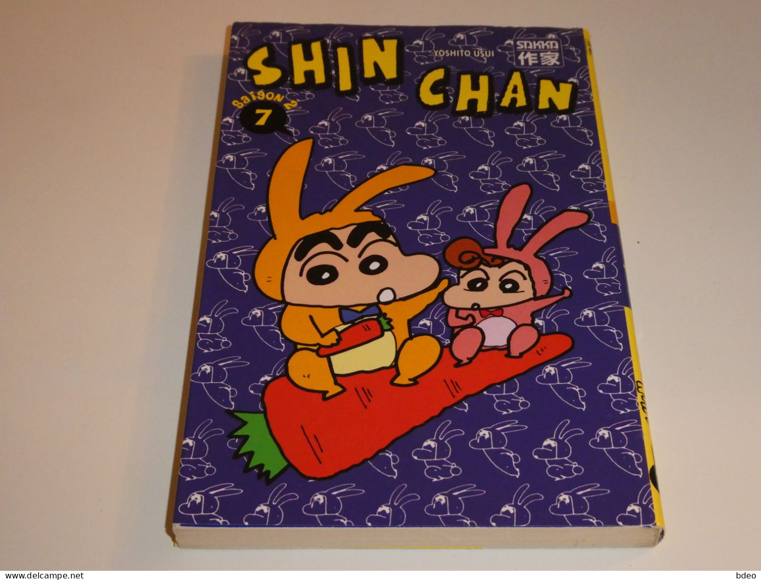 SHINCHAN TOME 7 SAISON 2 / BE - Mangas (FR)