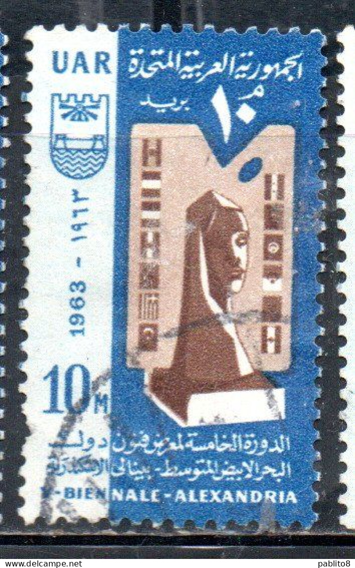 UAR EGYPT EGITTO 1963 BIENNIAL EXHIBITION OF FINE ARTS IN ALEXANDRIA SCULPTURE ARMS 10m USED USATO OBLITERE' - Used Stamps