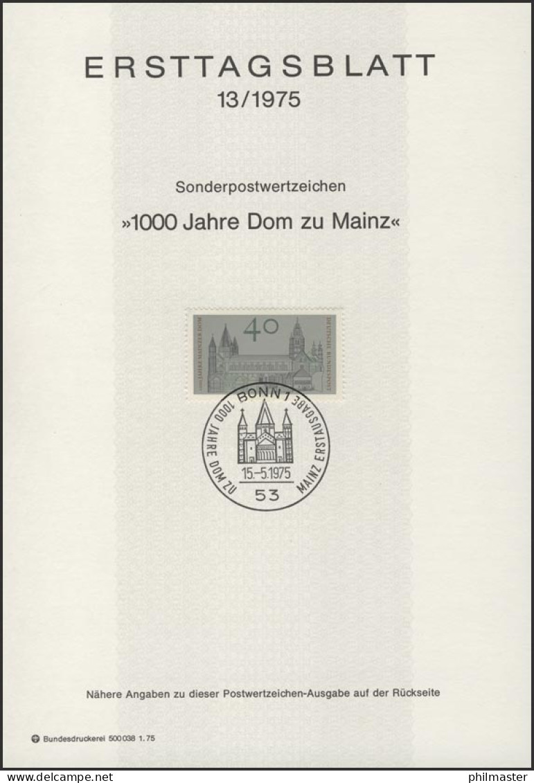 ETB 13/1975 Mainzer Dom - 1974-1980