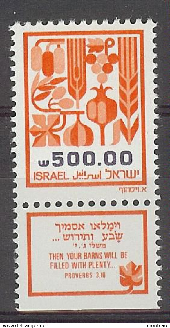 Israel 1984.  Prod Agricola Mi 981x  (**) - Unused Stamps (with Tabs)