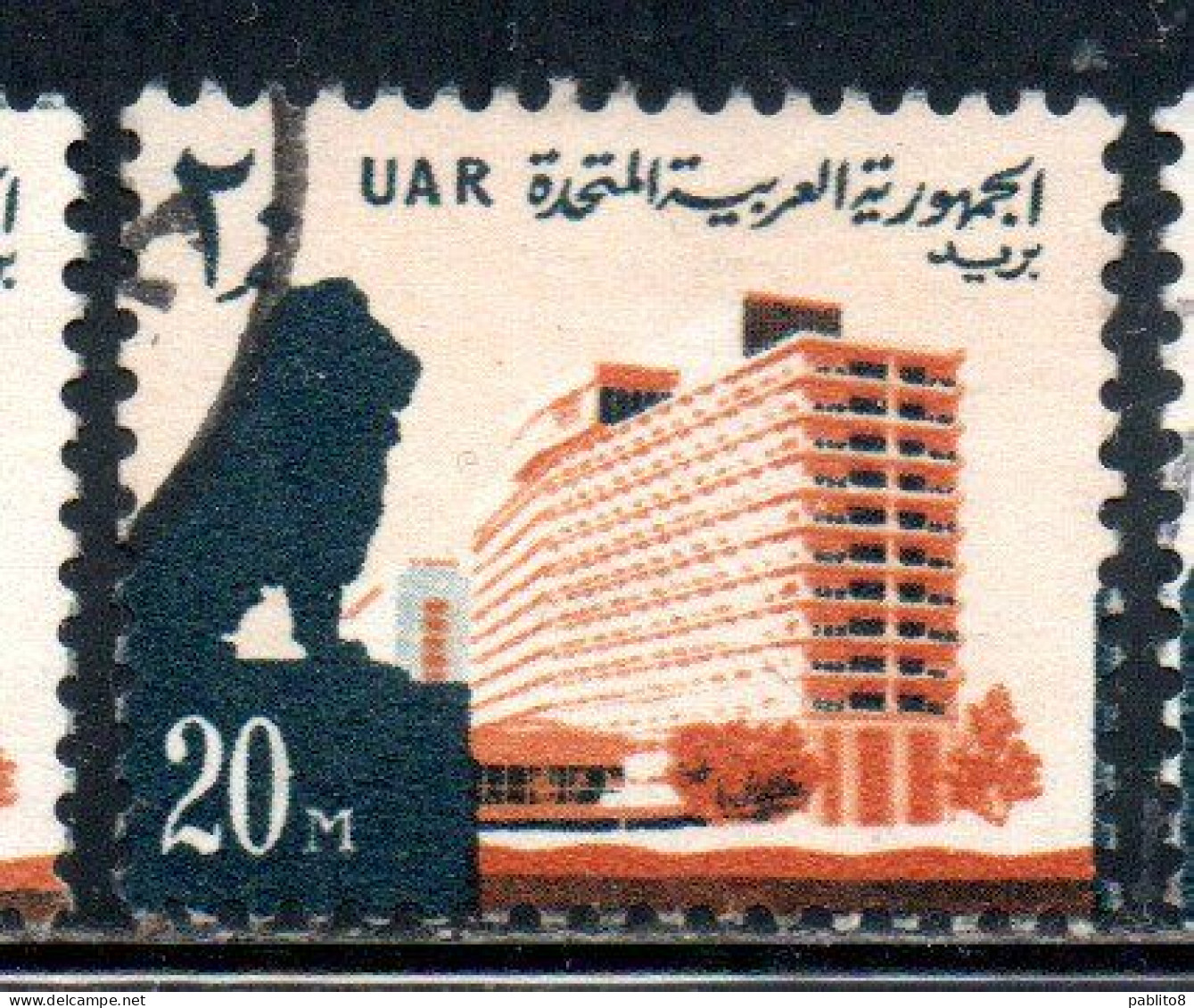 UAR EGYPT EGITTO 1964 1967 LION AND NILE HILTON HOTEL 20m USED USATO OBLITERE' - Used Stamps