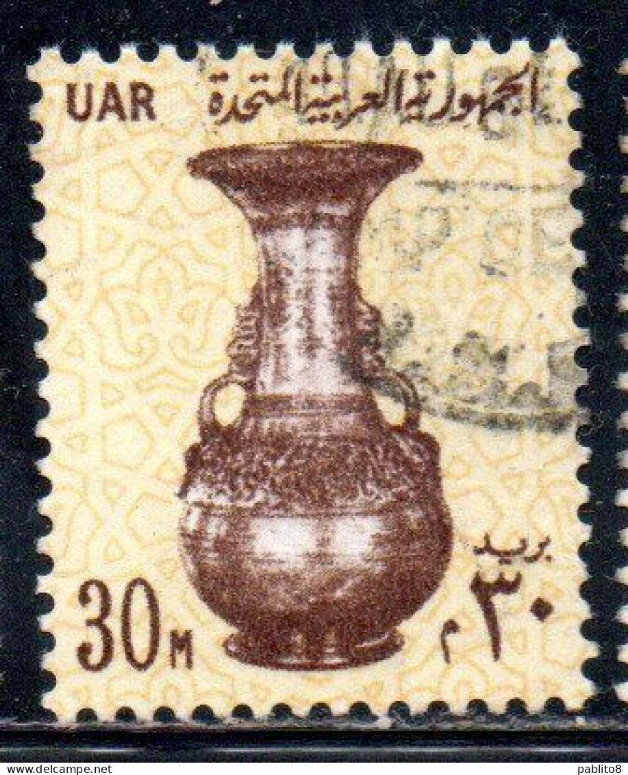 UAR EGYPT EGITTO 1964 1967 VASE 13th CENTURY 30m USED USATO OBLITERE' - Gebraucht