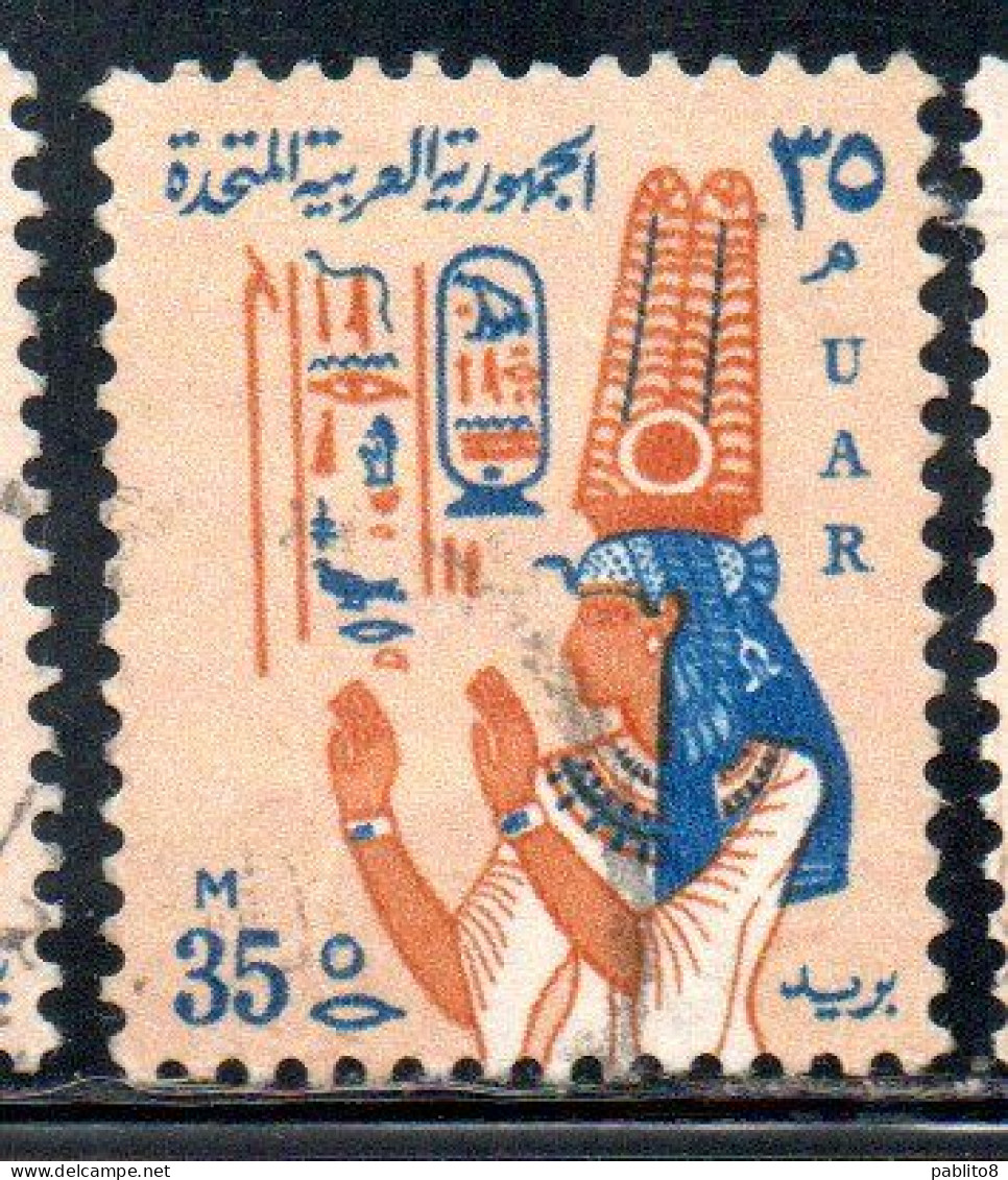 UAR EGYPT EGITTO 1964 1967 QUEEN NEFERTARI 35m USED USATO OBLITERE' - Used Stamps