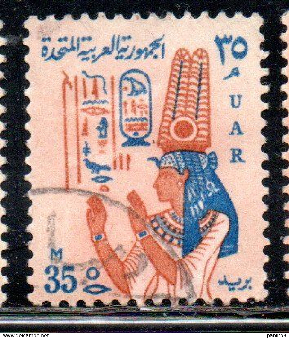 UAR EGYPT EGITTO 1964 1967 QUEEN NEFERTARI 35m USED USATO OBLITERE' - Usati