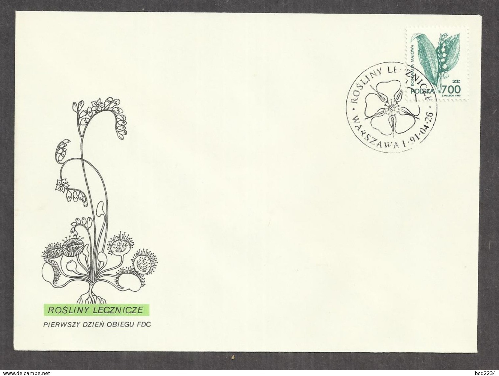 POLAND FDC 1991 MEDICINAL PLANTS 5TH SERIES LILLY OF THE VALLEY MEDICINE FLOWERS THERAPUTIC CHEMIST PARMACY - FDC