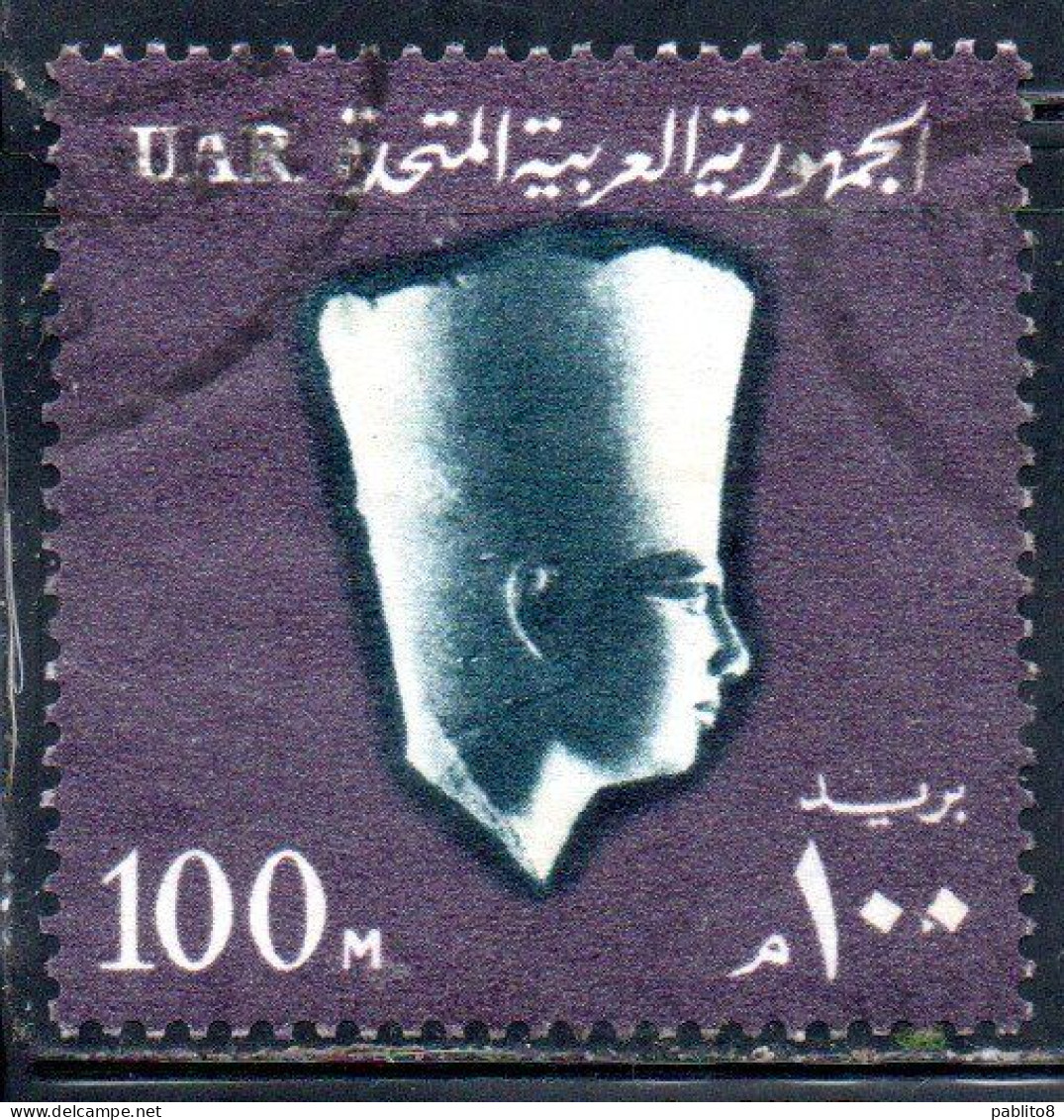 UAR EGYPT EGITTO 1964 1967 PHARAOH USERKAF 5th DYNASTY 100m USED USATO OBLITERE' - Used Stamps