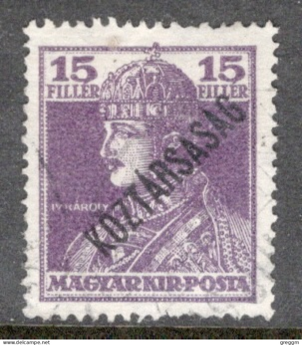 Hungary 1918  Single Stamp War Charity Stamps - King Karl IV & Queen Zita Stamps Of 1918 Overprinted In Fine Used - Used Stamps
