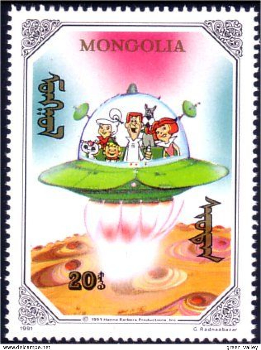 620 Mongolie Jetsons Spaceship Soucoupe Volante MNH ** Neuf SC (MNG-45c) - Estados Unidos