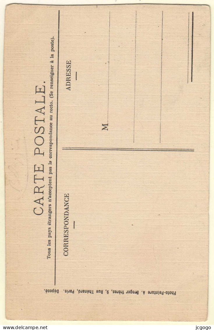 BRUXELLES  Pensionnat Des Dames De Marie, Rue Du Marais, 23.   Escalier. - Onderwijs, Scholen En Universiteiten