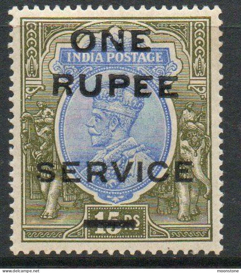 India GV 1925 ONE RUPEE On 15 Rupees GV Surcharge, Wmk. Single Star, Service Official, Hinged Mint, SG O102 (E) - 1911-35 Koning George V