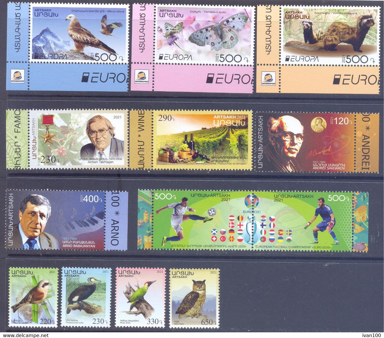 2021.Karabakh, Complete Year Set 2021, 13 Stamps, Mint/** - Armenia