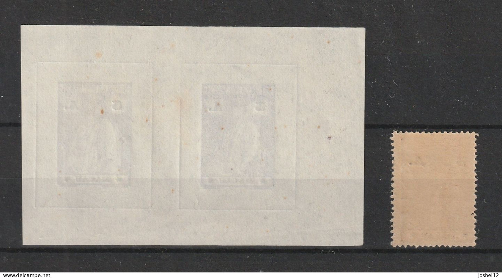 Macau Macao 1913 Ceres 5a Proof Pair. MNH/No Gum - Unused Stamps