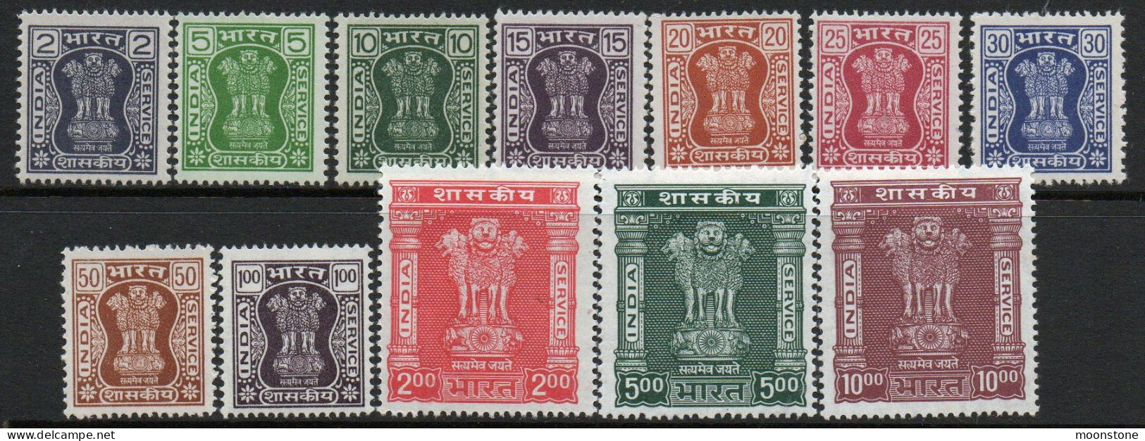 India 1976-80 Asokan Capital Redrawn Set Of 12, Service Official, Mint No Gum As Issued, SG O214/27 (E) - Used Stamps