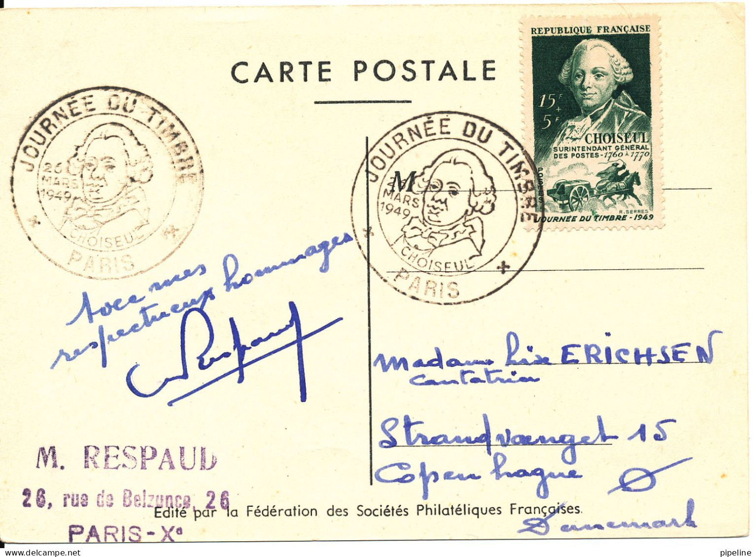 France Card Stamp's Day Paris 26-3-1949 - Journée Du Timbre