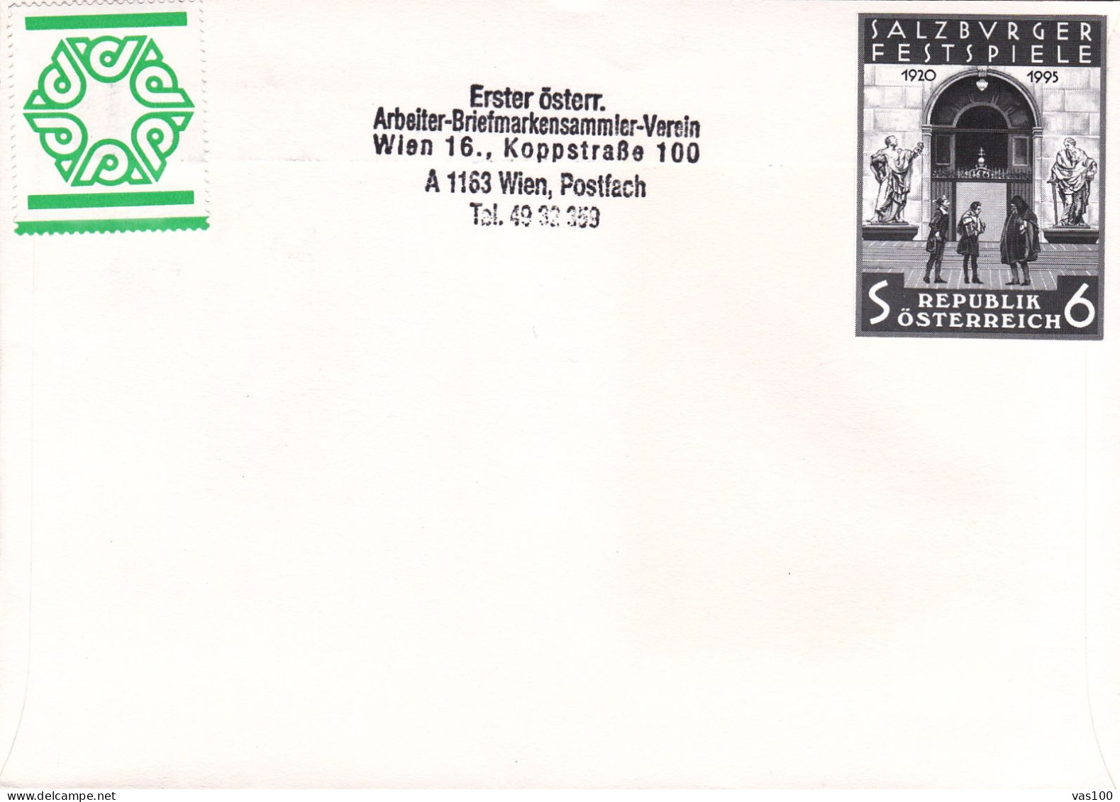 Autriche - Österreich - Austria FDC 1996 X2 BIRDS - Storchenvögel