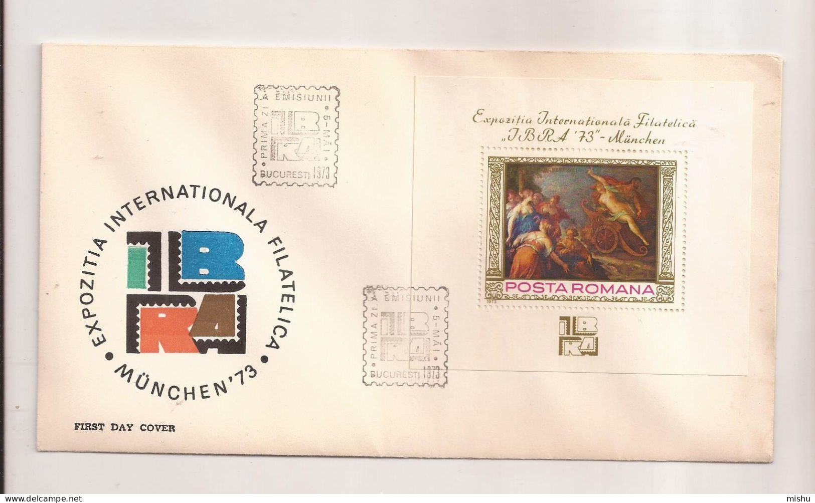 P5 Plic FDC ROMANIA - Prima Zi A Emisiunii - Expo Int. Filatelica Munchen 73 - First Day Cover ,uncirculated 1973 - FDC