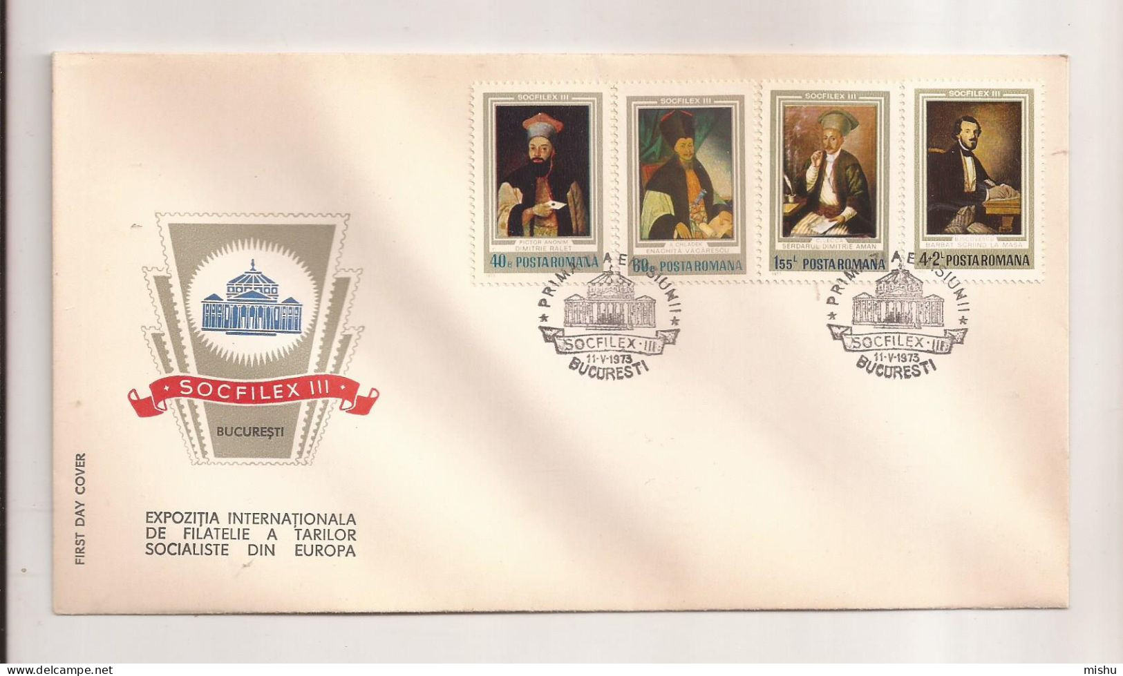 P5 Plic FDC ROMANIA - Prima Zi A Emisiunii - Socfilex III, Bucuresti 1973 - First Day Cover ,uncirculated - FDC