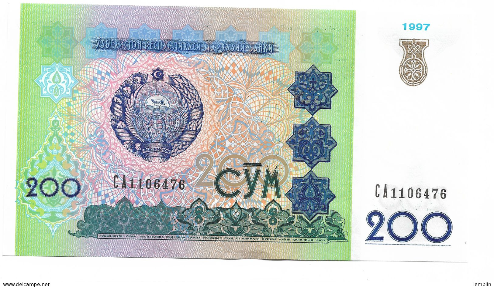 OUZBEKISTAN - 200 SOM 1997 - Uzbekistan