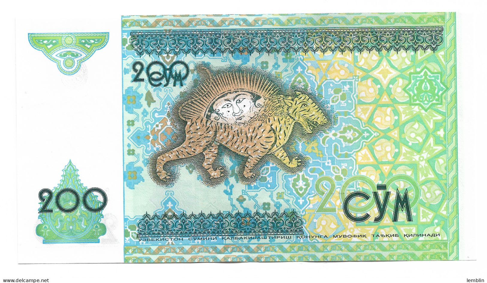 OUZBEKISTAN - 200 SOM 1997 - Usbekistan