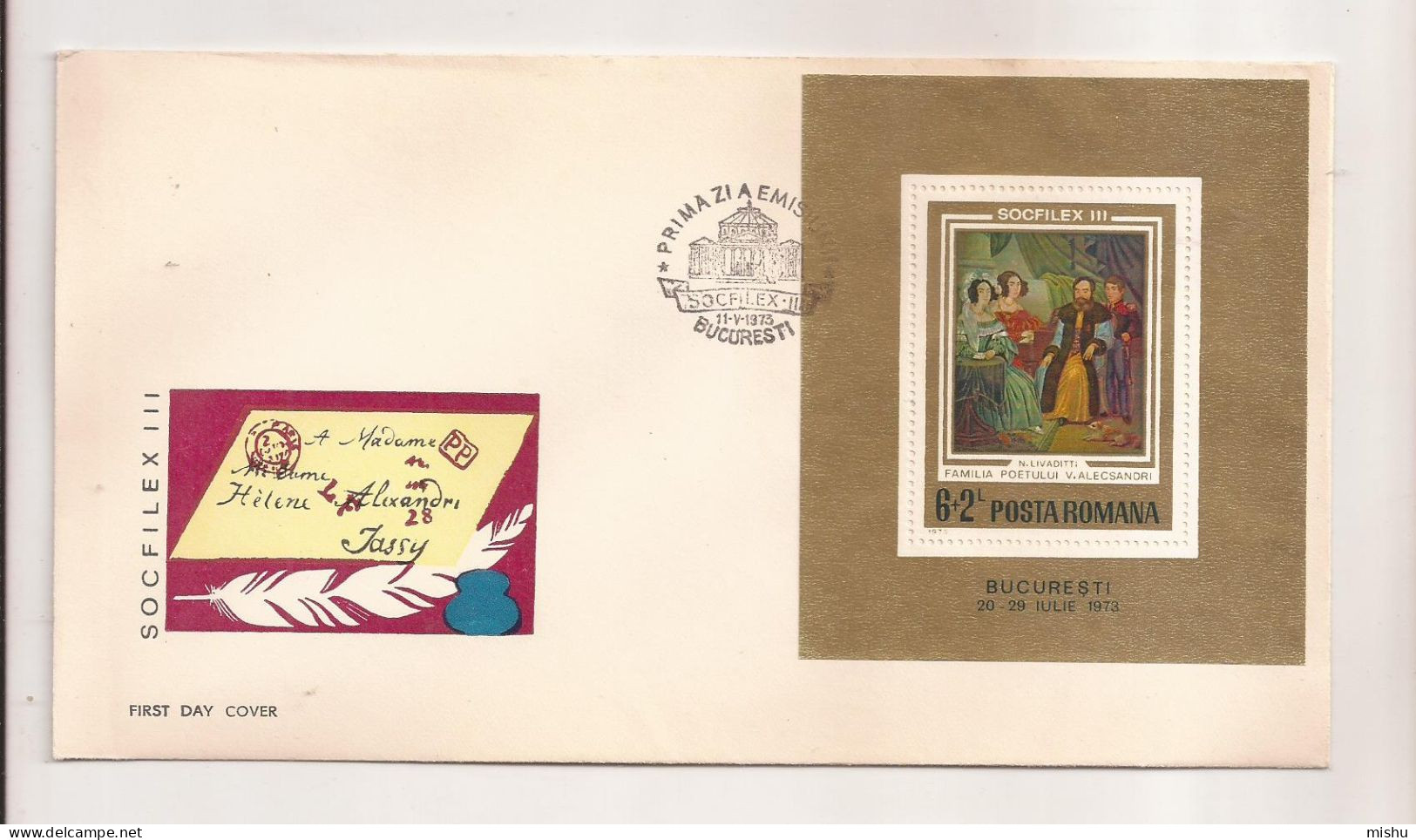 P5 Plic FDC ROMANIA - Prima Zi A Emisiunii - Socfilex III, Bucuresti 1973 - First Day Cover ,uncirculated - FDC