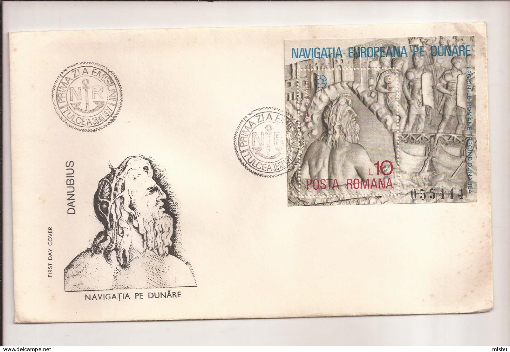 P6 Plic FDC ROMANIA - Prima Zi A Emisiunii - Navigatie Pe Dunare , Format Mare - First Day Cover ,uncirculated 1977 - FDC