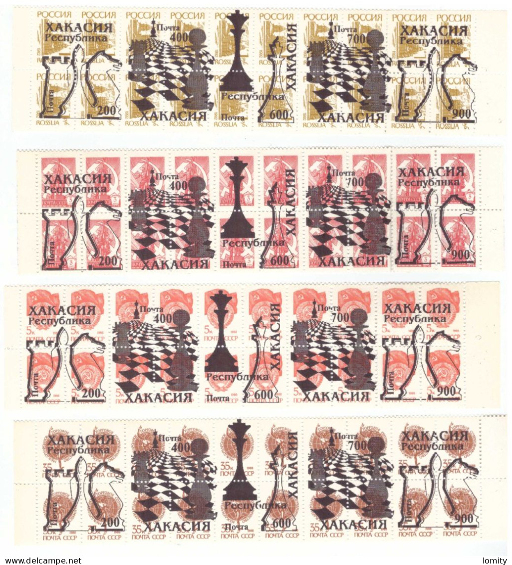 Russie Khakassie Khakassia Хакасия Timbres Neufs MNH Surcharge échecs Cavalier Tour Timbre Neuf - Sibérie Et Extrême Orient