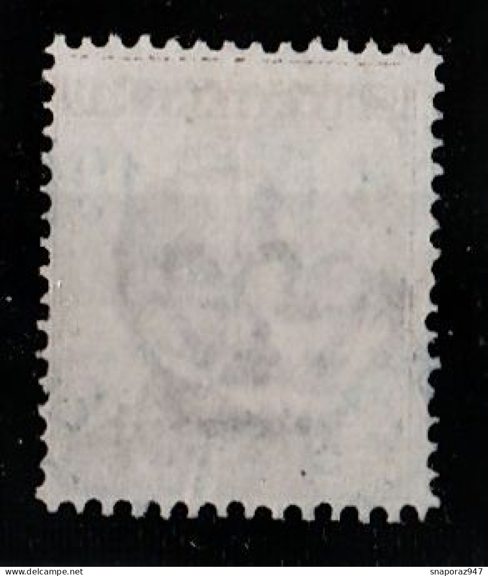 1912 Piscopi 40c.timbrato Stampa Del Francobollo Mancante In Alto Sas.6a - Egée (Piscopi)