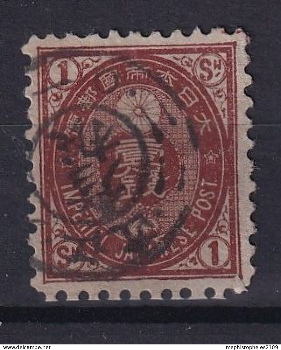 JAPAN 1879 - Canceled - Sc# 68 - Gebraucht