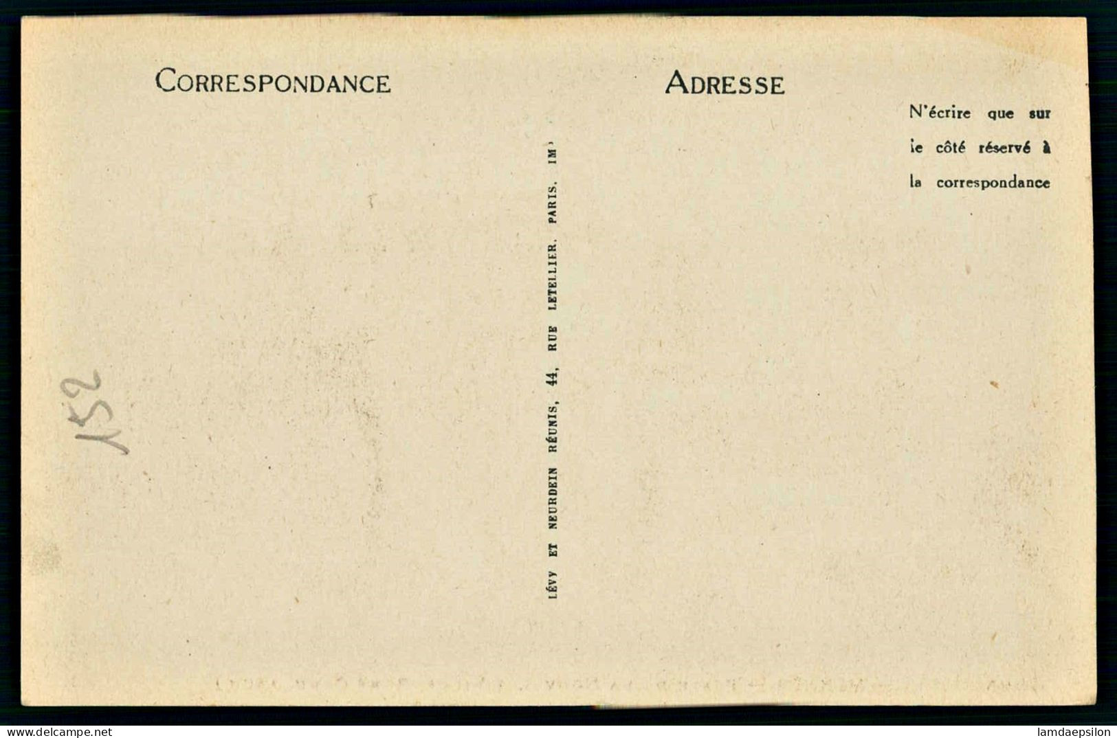 A68  MAROC CPA MEKNES - POSTE DE LA NOUVELLE VILLE - Sammlungen & Sammellose