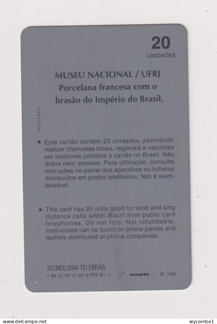 BRASIL -  National Museum Inductive Phonecard - Brazil