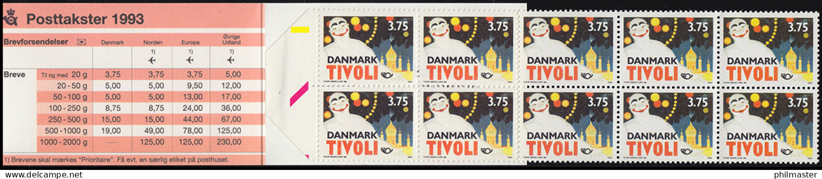 Dänemark Markenheftchen 1054 NORDEN - Touristische Attraktionen, ** Postfrisch - Cuadernillos