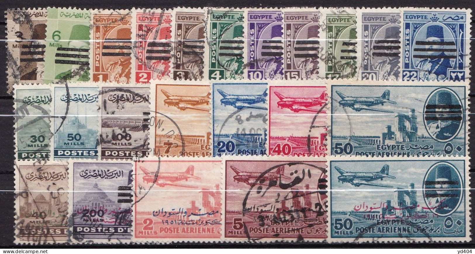 EG100 – EGYPTE – EGYPT – 1953 – 3 BARS OBLITERATED SET – SG # 436-489 USED 26 € - Used Stamps