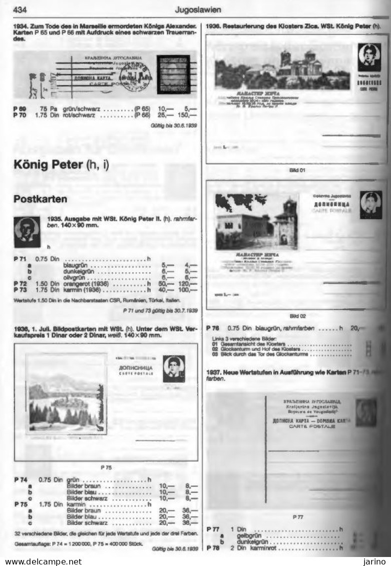 Ganzsachen - Stationery Michel West Europa 2003/2004 via PDF on CD 978 pages, 53 MB, 42 states, see list of states