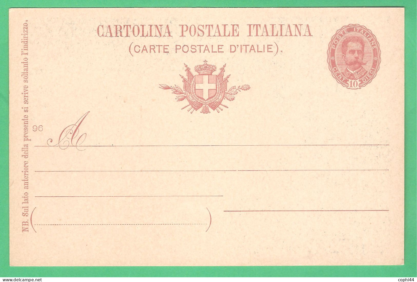 REGNO D'ITALIA 1896 CARTOLINA POSTALE NOZZE REALI MIL. 96 10 C Azzurro (FILAGRANO C29-1) NUOVA - Postwaardestukken