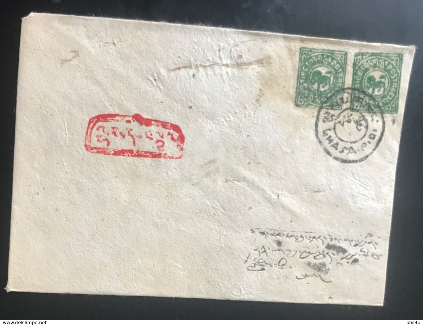 Old China Tibet 4 Covers Not Genuine Privately Done Sold As Is - Covers & Documents