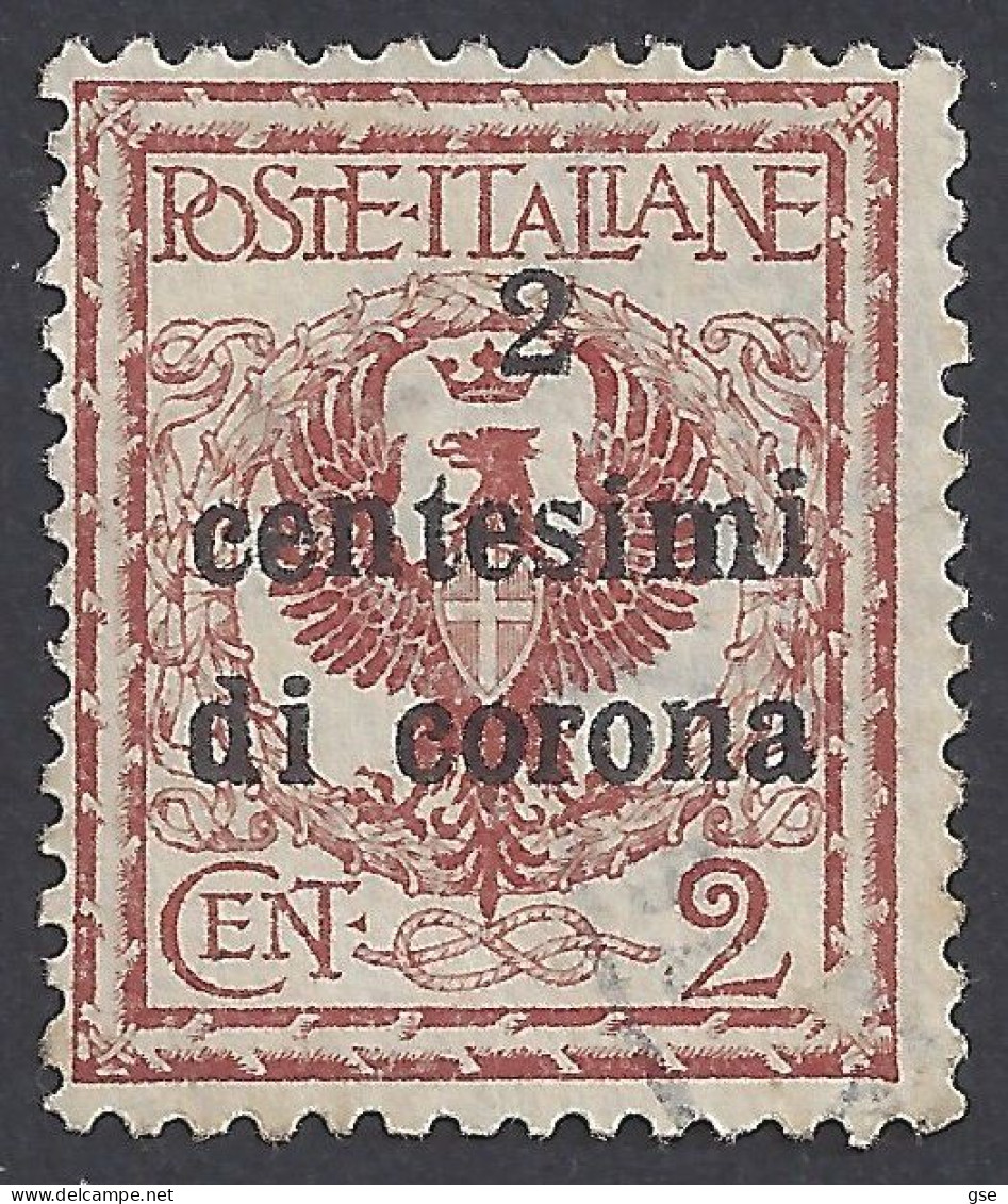 ITALIA (TRENTO E TRIESTE) 1919 - Sassone 2° - Soprastampato | - Trentino & Triest