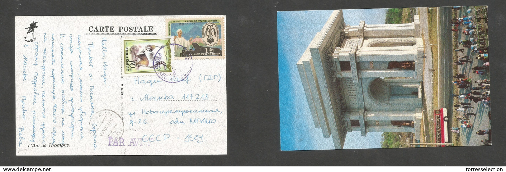 KOREA. 1988 (6 Oct) North Korea. Pyongyang - Rusia, Moscow (8 Oct) Multifkd Ppc. Fauna. Fine. - Korea (...-1945)