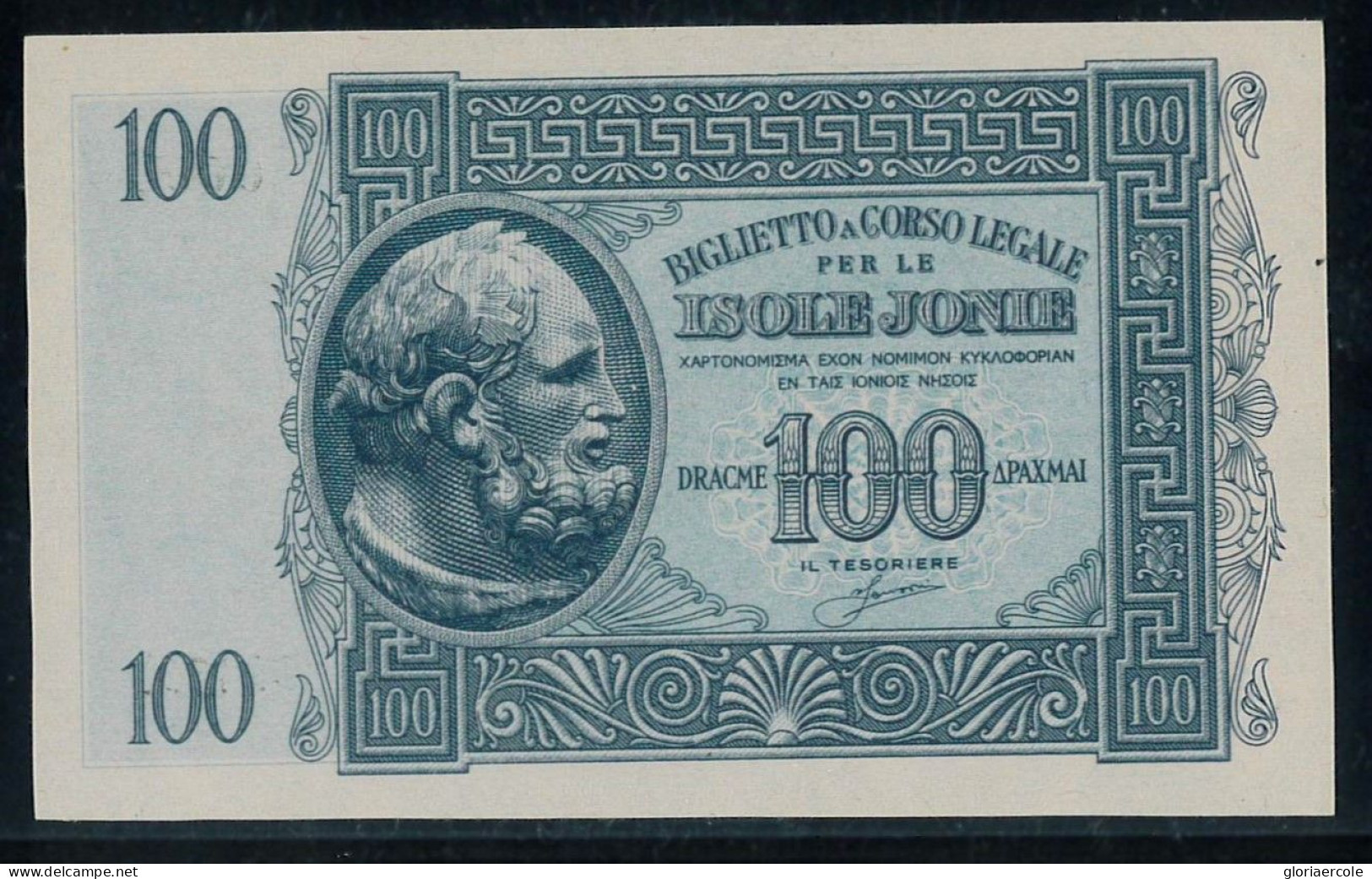 P2732 - ITALIAN OCCUPATION OF THE JONIAN ISLANDS 100 DRACHMA UNC. CONSECUTIVE NUMBER!!!!!!!!!!! ITALIAQN CAT. OL 91 - Autres - Europe