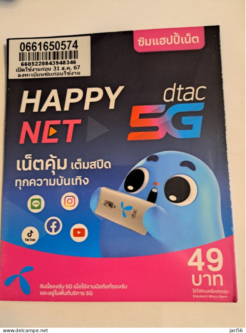 THAILAND  GSM SIM CARD / THE ONE SIM/ 5G/MINT IN ORIGINAL PACKING/ MINT /NEW          **16392** - Tailandia