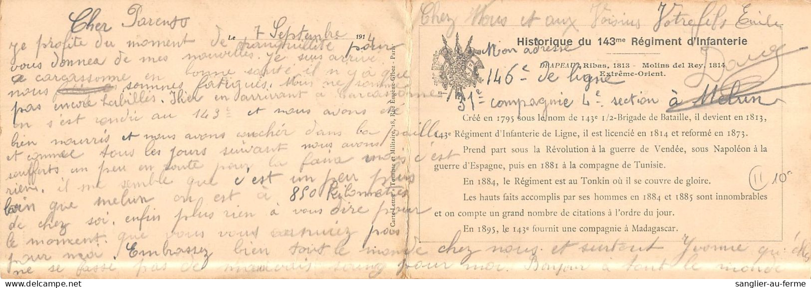 CPA 11 CARCASSONNE / CARTE LETTRE MILITAIRE DOUBLE / 143e REGIMENT D'INFANTERIE / ENTREE CASERNE - Carcassonne