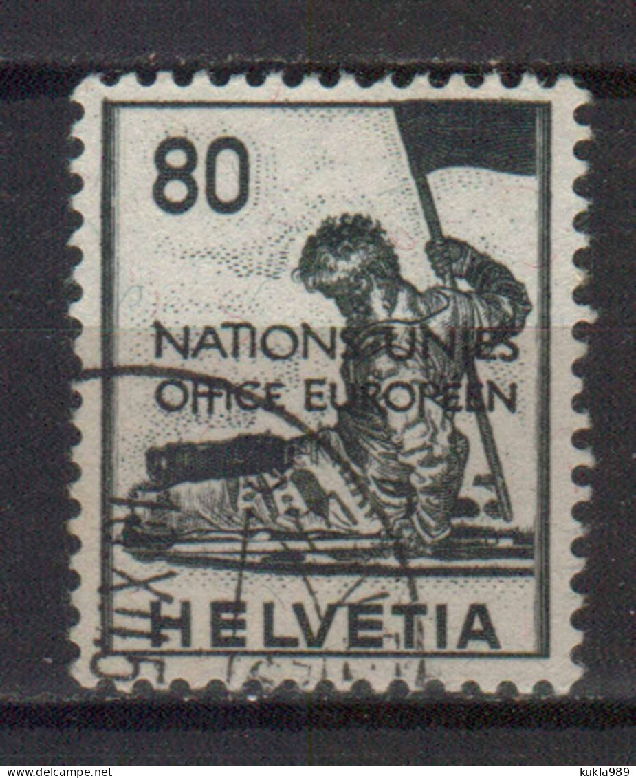 SWITZERLAND STAMPS, 1950 UN EUROPEAN OFFICE. Sc.#7O12. USED - Used Stamps