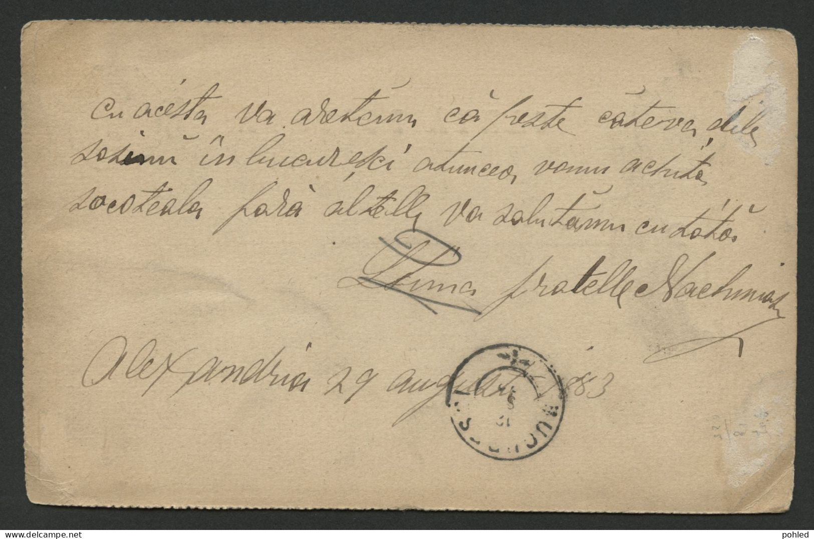 01298*RUMÄNIEN*ROMANIA*CARTA POSTALA*POSTAL STATIONARY*ALEXANDRIA TO BUCURESTI*1883 - Briefe U. Dokumente