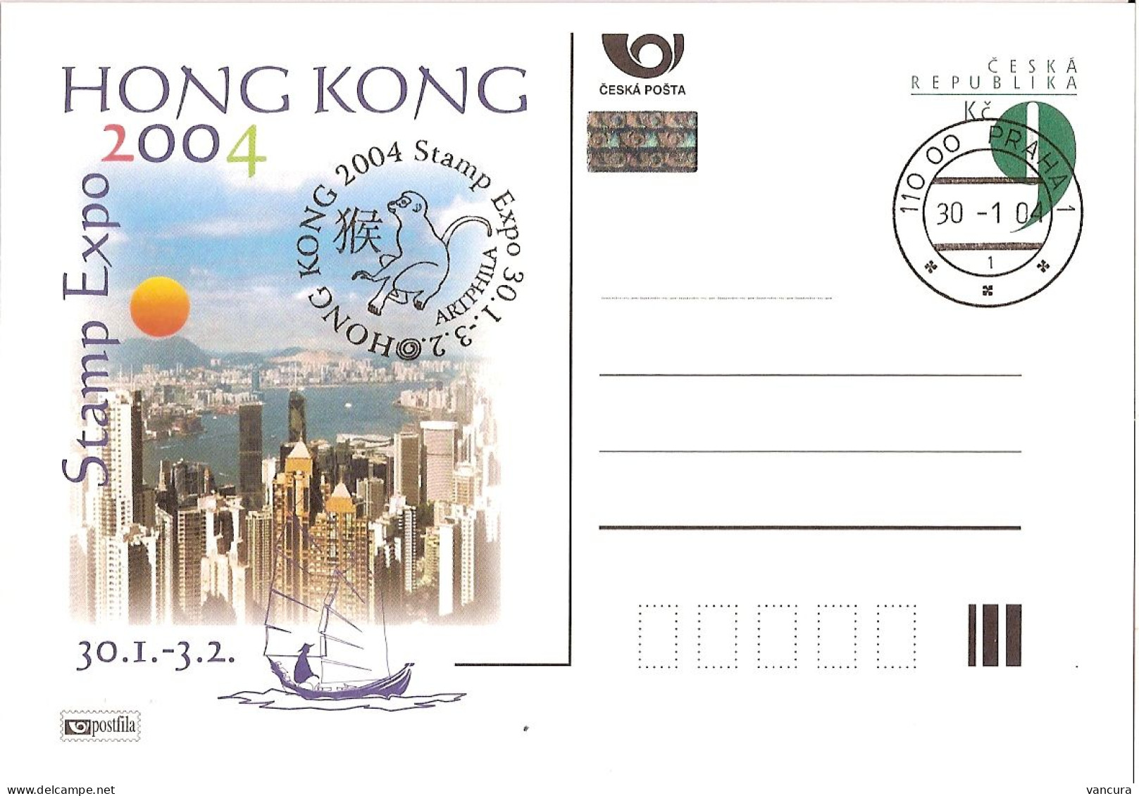 CDV A 99 Czech Republic Hong Kong Stamp Exhibition 2004 Monkey Cancel - Ansichtskarten