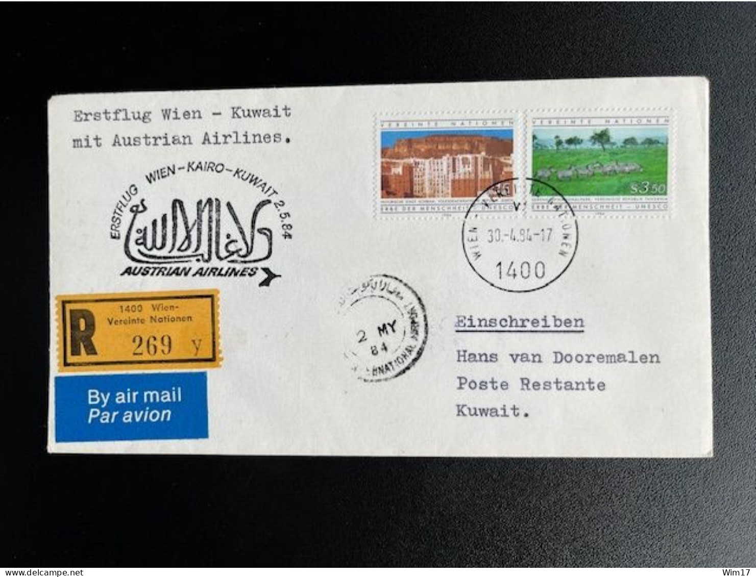 UNITED NATIONS VIENNA 1984 REGISTERED FIRST FLIGHT COVER TO KUWAIT 30-04-1984 VEREINTE NATIONEN WIEN EINSCHREIBEN - Lettres & Documents