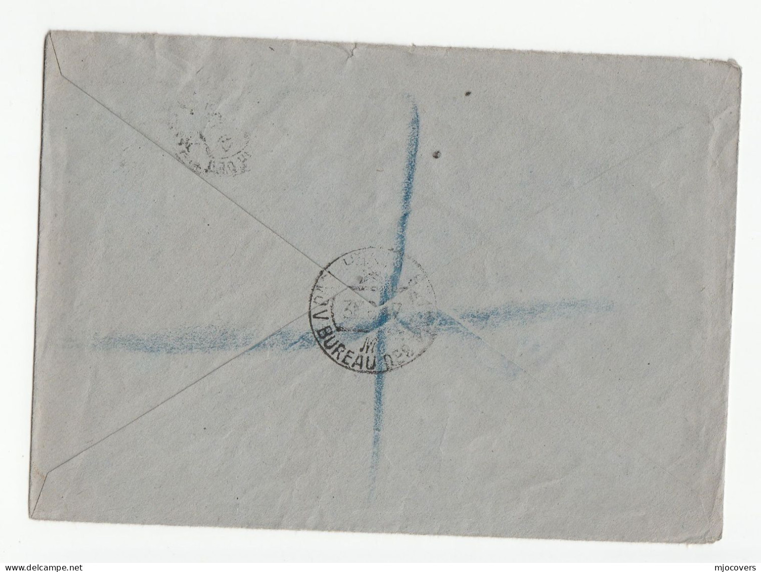 1947 Registered Sambor UKRAINE Cover To GB Russia Stamps - Briefe U. Dokumente