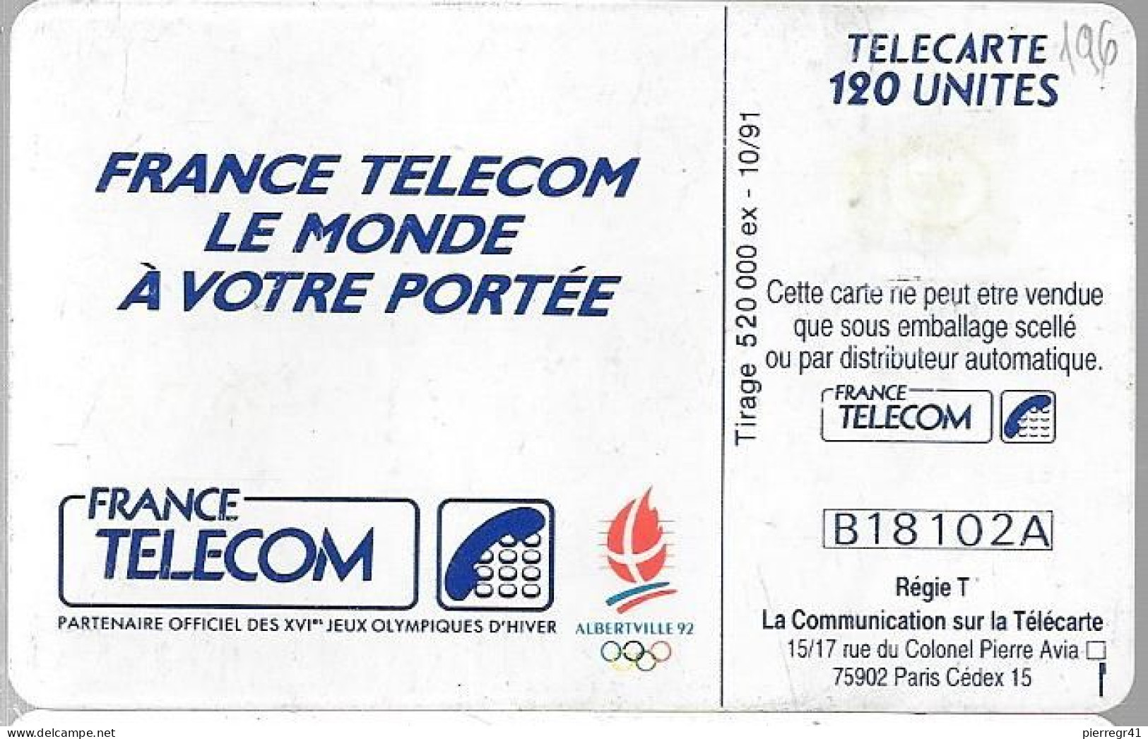 CARTE²°-PUBLIC-120U-F196.680-GEMA-10/91-LE MONDE A VOTRE PORTEE-V°N°B18102A-Utilisé-R°Usagé/RARE - 1991