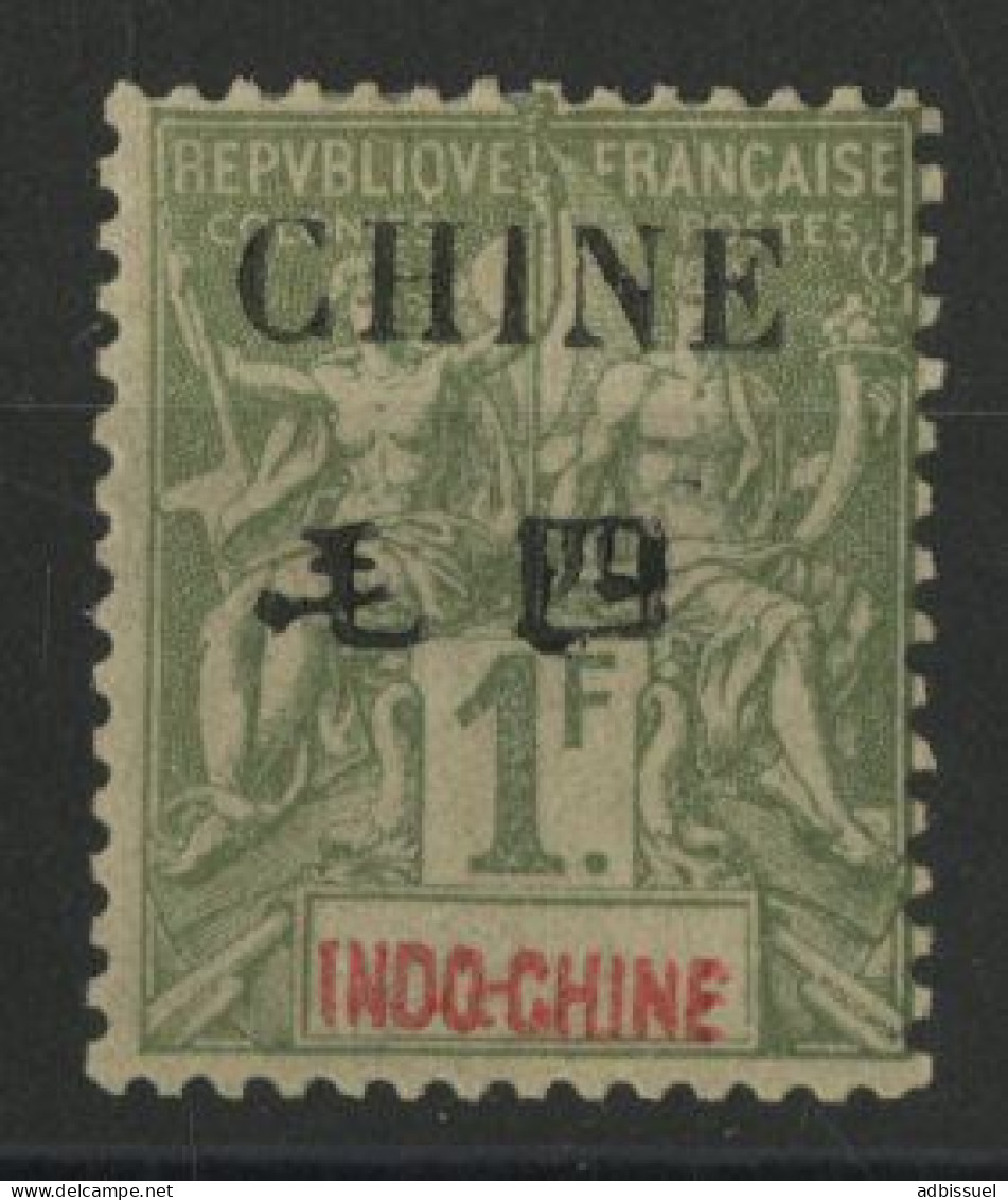 COLONIES CHINE N° 61 Neuf * (MH) Cote 55 € TB - Unused Stamps