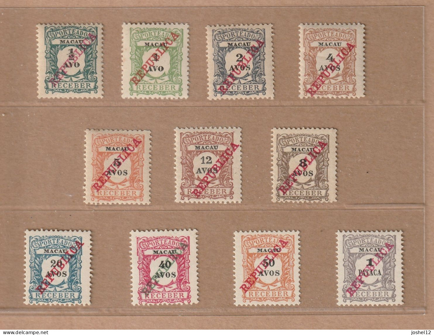 Macau Macao 1911 Postage Due Overprint REPUBLICA Set. MH/With Or Without  Gum. Mostly Fine - Neufs