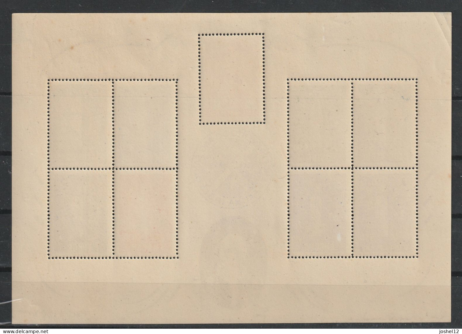 Macau Macao & Colonies 1951 Fatima MS. MNH. Some Faults (small Creases In Top Left Corner) - Ungebraucht