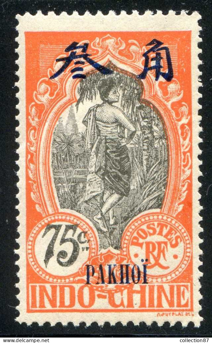 REF 080 > PAKHOI < Yv N° 46 * * Neuf Luxe - MNH * * - Neufs